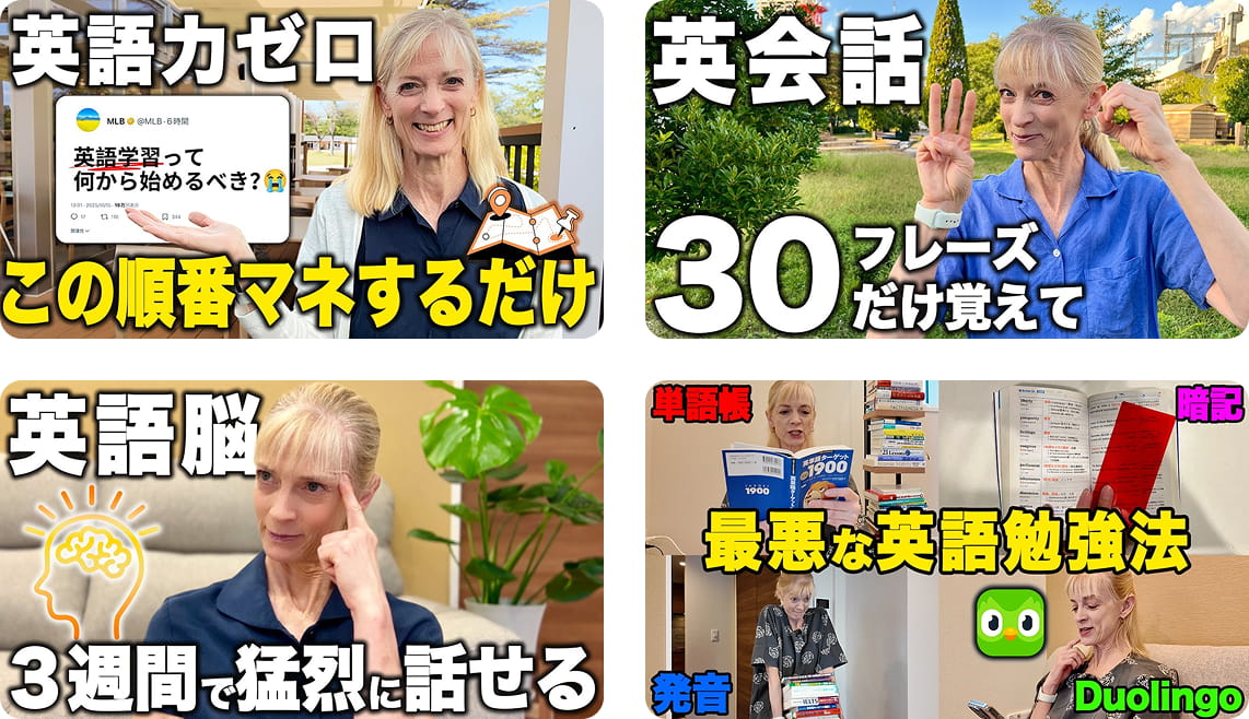 youtubeチャンネル紹介イメージ