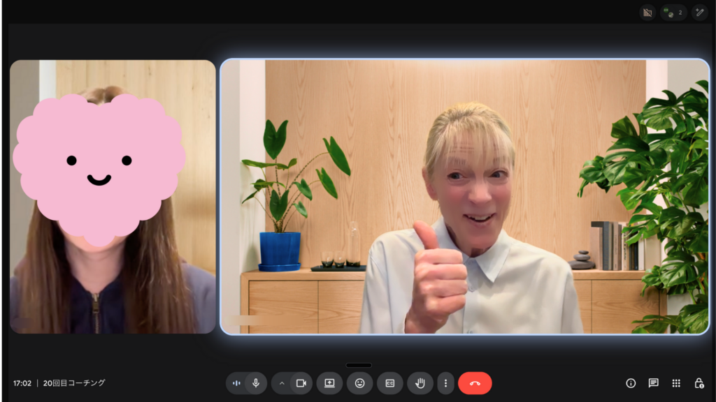 自分を更新する決意（40代女性・自己成長）